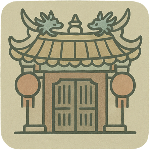 最新消息